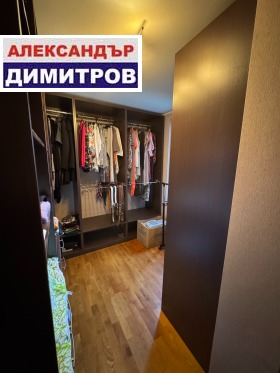 ������� ���� | Imot.bg � ����� ������ 14