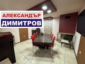 ������� ���� | Imot.bg � ����� ������ 15