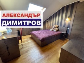 ������� ���� | Imot.bg � ����� ������ 16