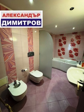 ������� ���� | Imot.bg � ����� ������ 13
