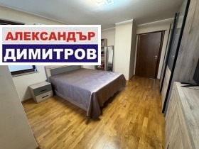 ������� ���� | Imot.bg � ����� ������ 11