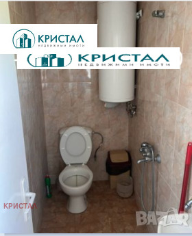 ������� ���� | Imot.bg � ����� ������ 13