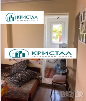 ������� ���� | Imot.bg � ����� ������ 11