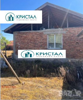 ������� ���� | Imot.bg � ����� ������ 3