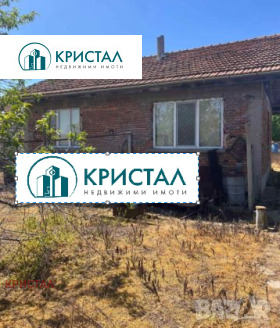 ������� ���� | Imot.bg � ����� ������ 2