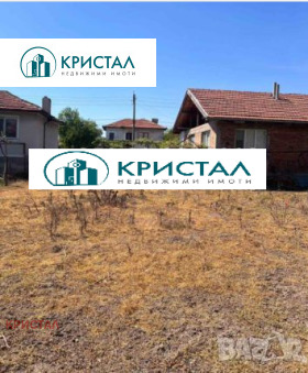 ������� ���� | Imot.bg � ����� ������ 4