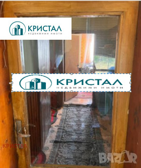 ������� ���� | Imot.bg � ����� ������ 6