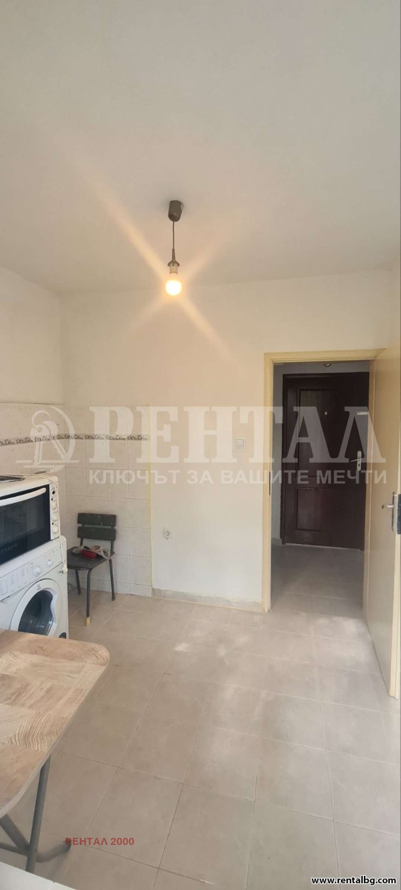 Продава  2-стаен град Пловдив , Център , 40 кв.м | 64467068 - изображение [6]