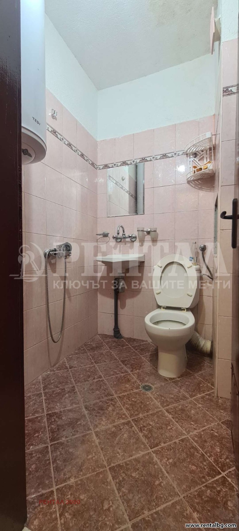 Продава  2-стаен град Пловдив , Център , 40 кв.м | 64467068 - изображение [8]