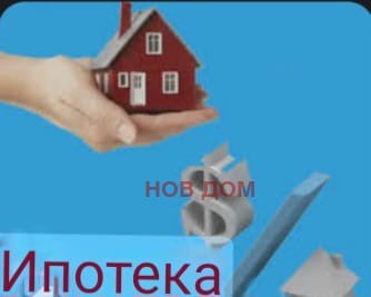 Продава 3-СТАЕН, гр. Враца, Вежен, снимка 2 - Aпартаменти - 47962775