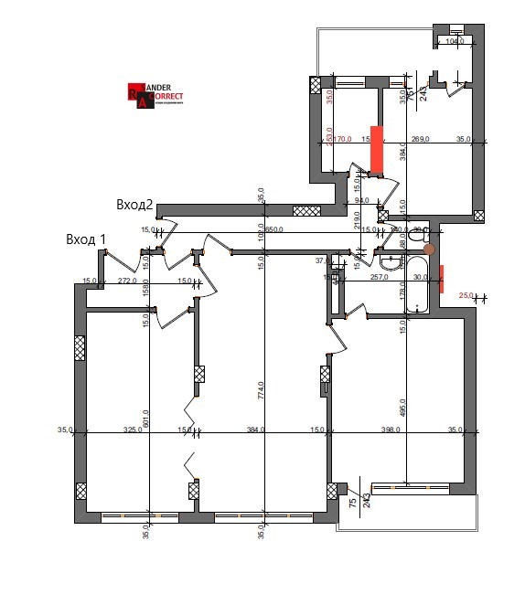 Продава МНОГОСТАЕН, гр. София, Център, снимка 16 - Aпартаменти - 48815488