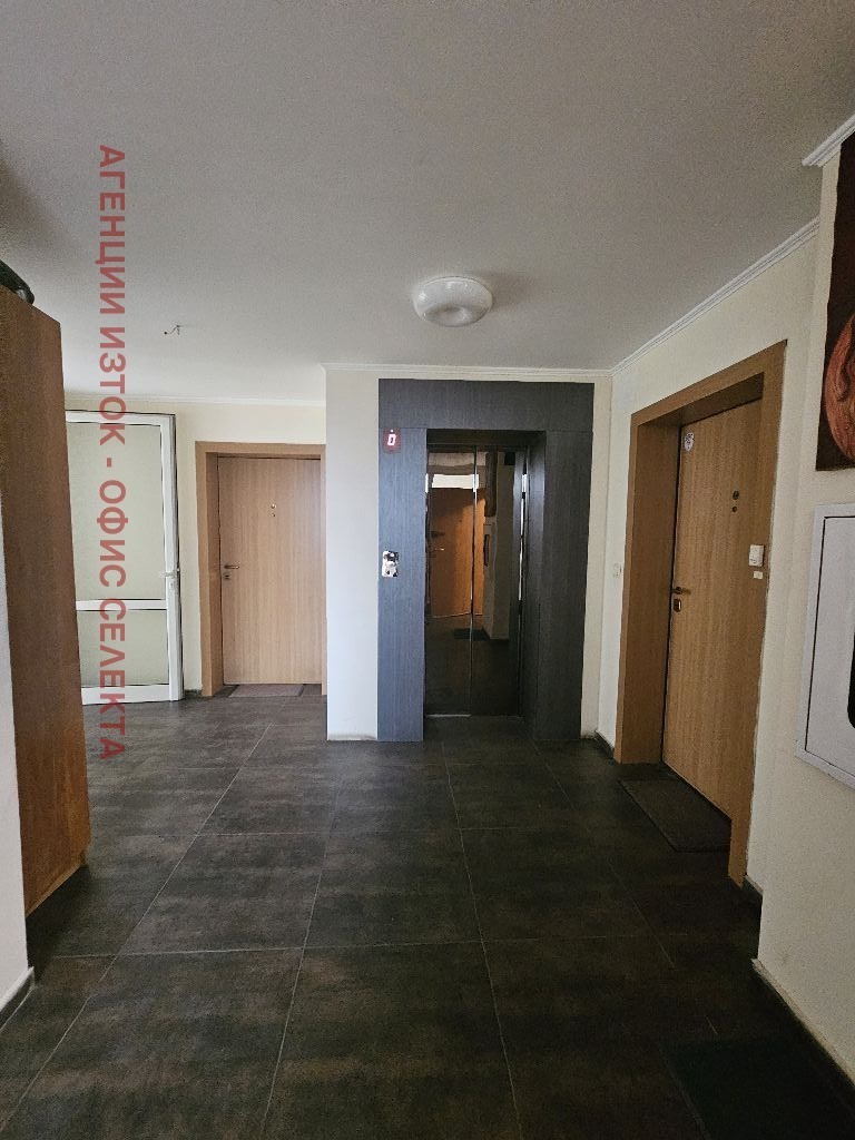 Продава  Офис град София , Изток , 75 кв.м | 88572350 - изображение [17]