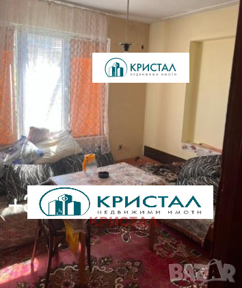 Продава КЪЩА, с. Богданица, област Пловдив, снимка 10 - Къщи - 52808457