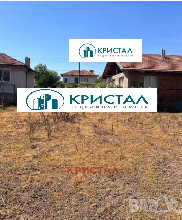 Продава КЪЩА, с. Богданица, област Пловдив, снимка 4 - Къщи - 52808457
