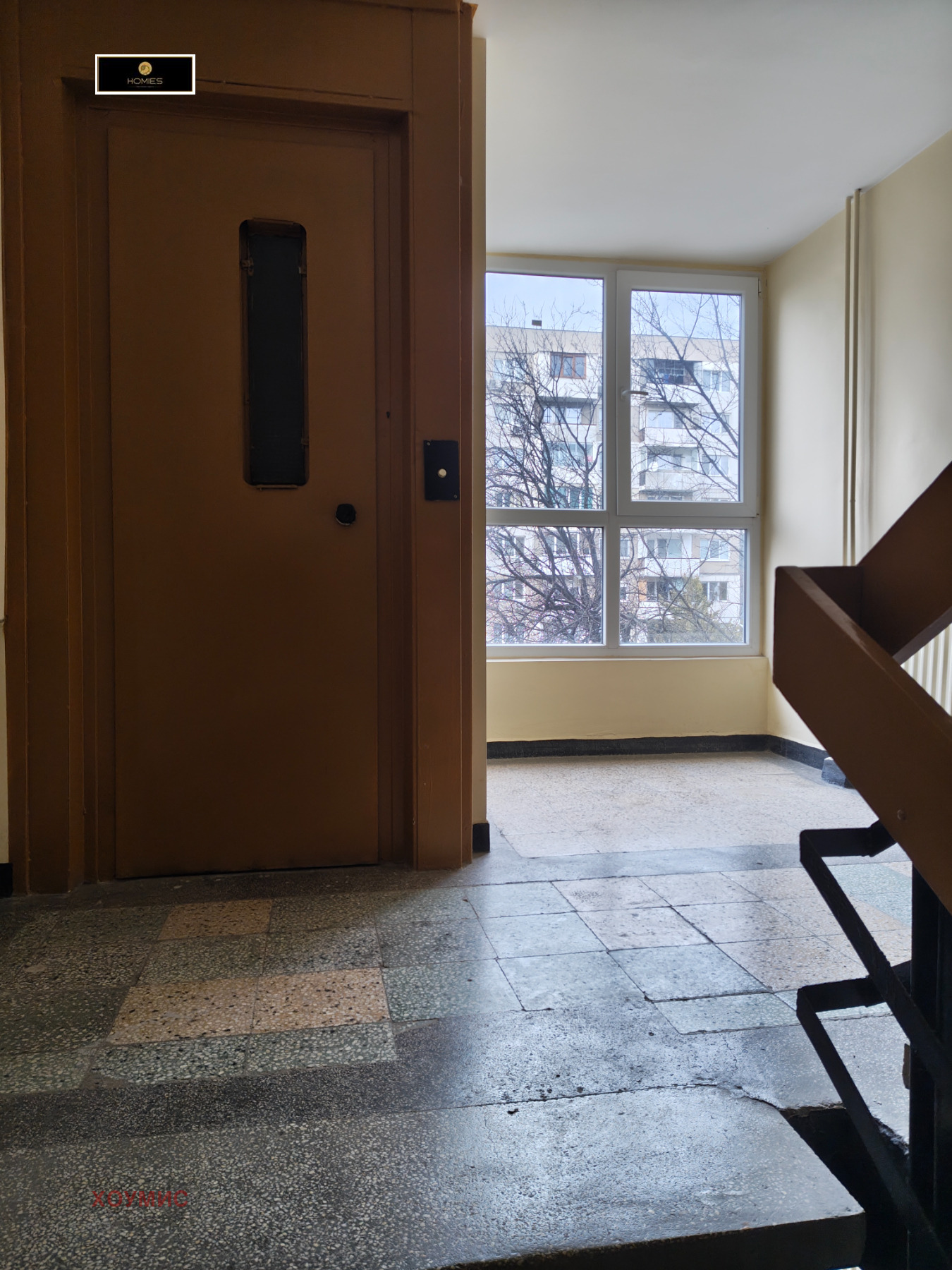 Продава 2-СТАЕН, гр. София, Младост 3, снимка 9 - Апартаменти - 53656920