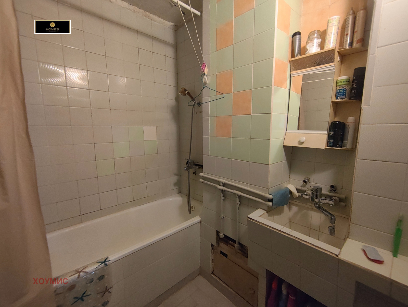 Продава 2-СТАЕН, гр. София, Младост 3, снимка 7 - Апартаменти - 53656920