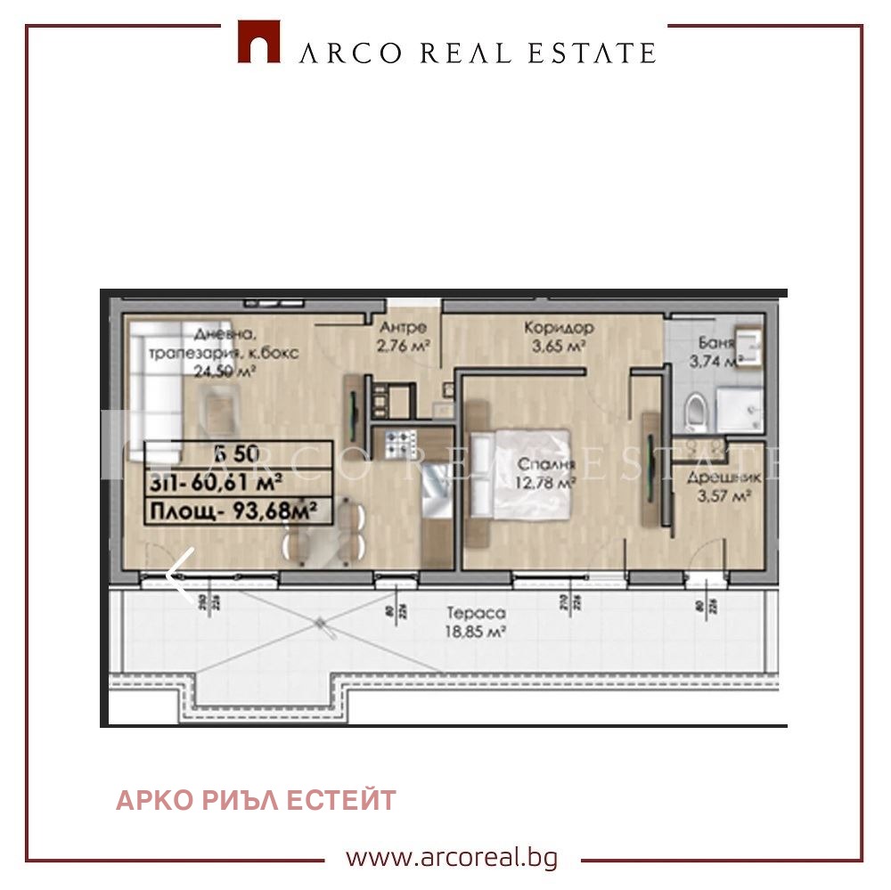 Продава 2-СТАЕН, гр. София, Овча купел, снимка 2 - Апартаменти - 54189688