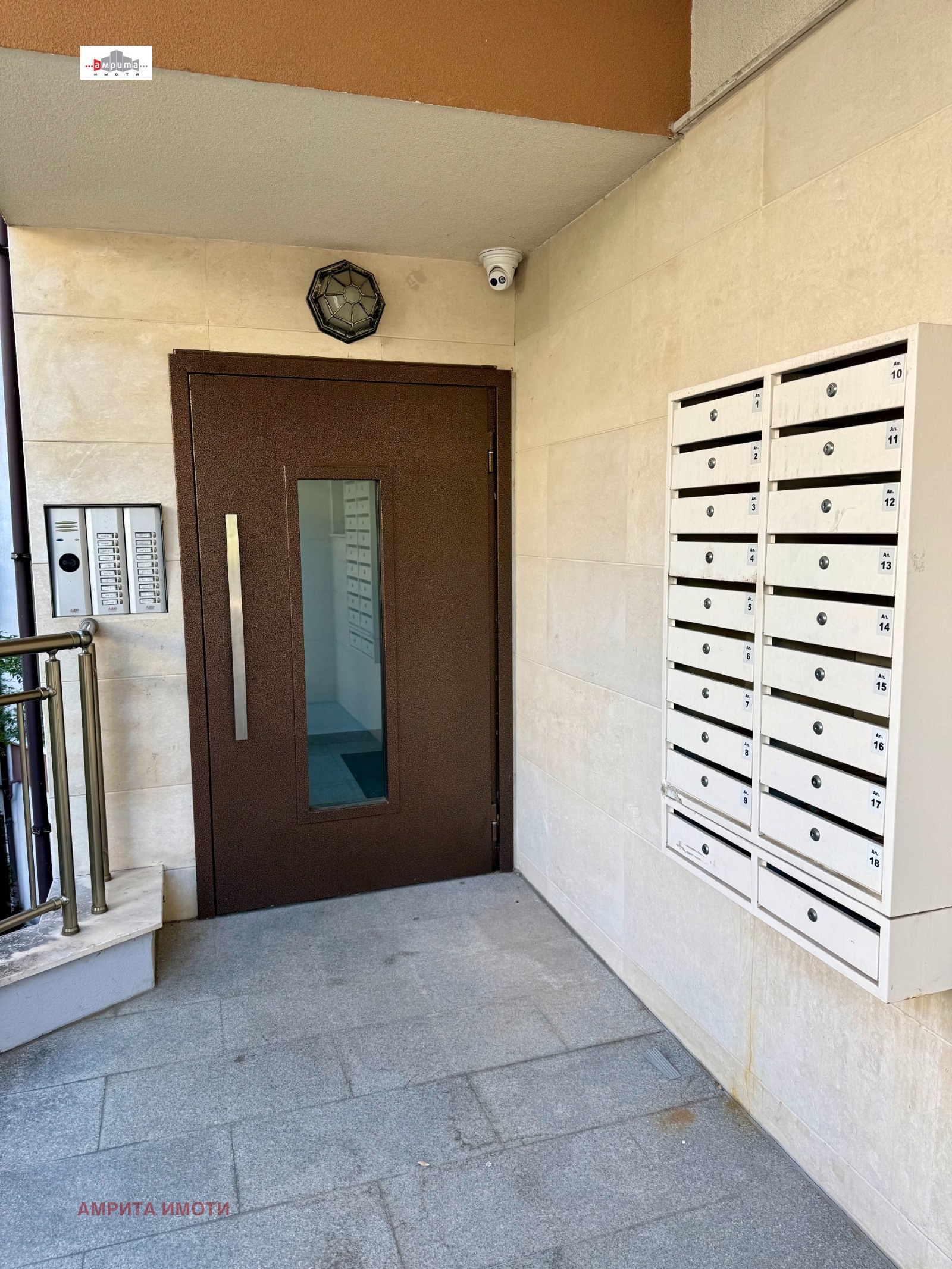Продава 2-СТАЕН, гр. София, Редута, снимка 10 - Апартаменти - 56136074