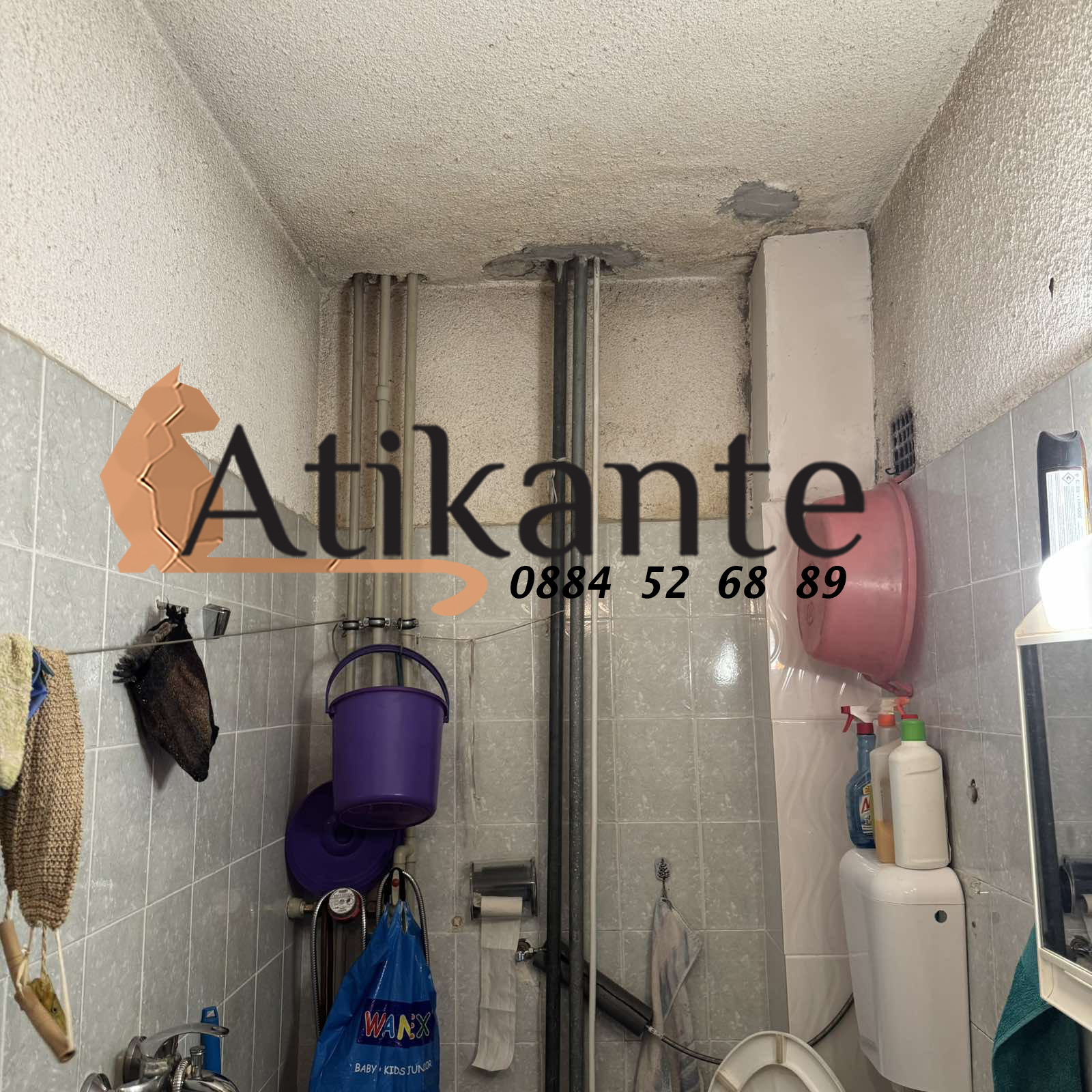 Продава 3-СТАЕН, гр. София, Изток, снимка 12 - Апартаменти - 54840294
