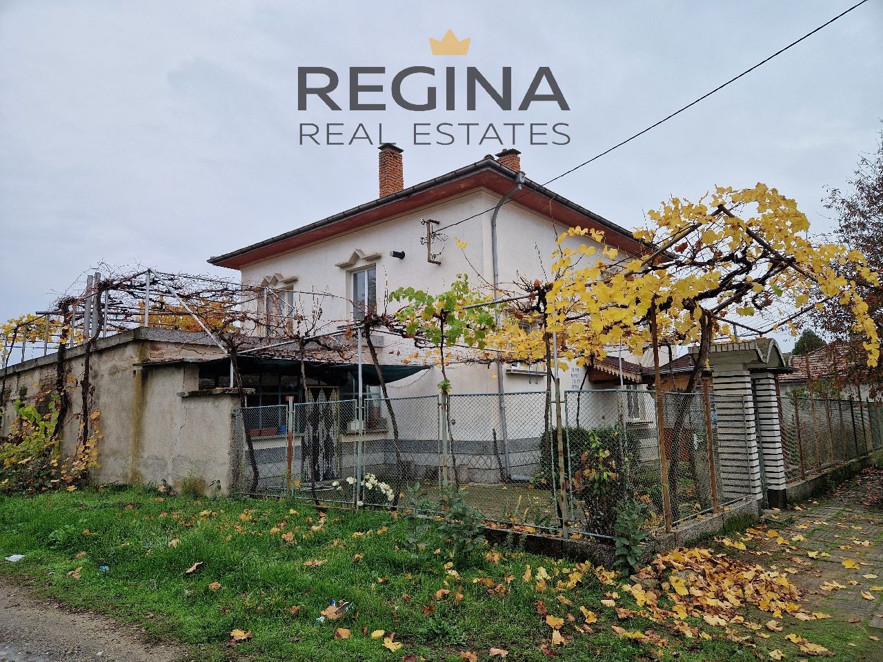 Продава КЪЩА, с. Бегово, област Пловдив, снимка 2 - Къщи - 52438858