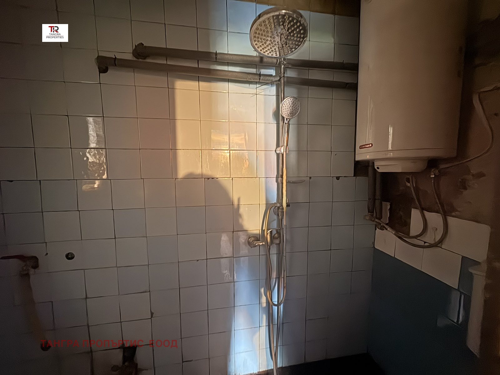 Продава КЪЩА, с. Студена, област Перник, снимка 5 - Къщи - 55036845