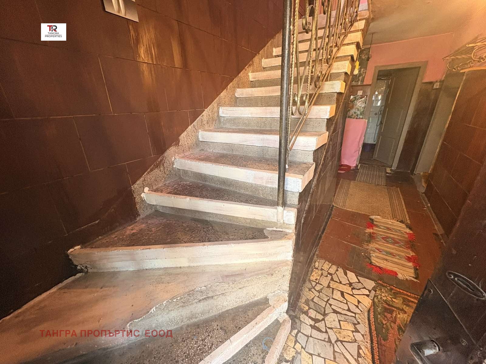 Продава КЪЩА, с. Студена, област Перник, снимка 8 - Къщи - 55036845