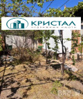 Продава КЪЩА, с. Богданица, област Пловдив, снимка 1