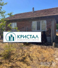 Продава КЪЩА, с. Богданица, област Пловдив, снимка 2
