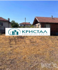 Продава КЪЩА, с. Богданица, област Пловдив, снимка 3