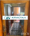 Продава КЪЩА, с. Богданица, област Пловдив, снимка 5