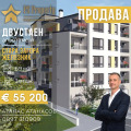 Продава 2-СТАЕН, град Стара Загора, Железник - център • 55200 € / 107961.82 лв. • 14559859 1