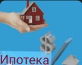 Продава 3-СТАЕН, гр. Враца, Вежен, снимка 2