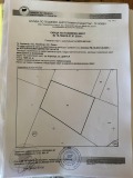 Продава ПАРЦЕЛ, гр. Априлци, област Ловеч, снимка 2