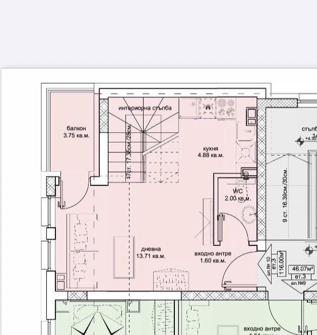 Продава МЕЗОНЕТ | Imot.bg — изображение 2