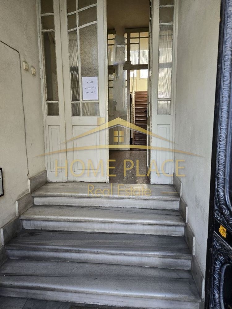 Продава ЕТАЖ ОТ КЪЩА | Imot.bg — изображение 1