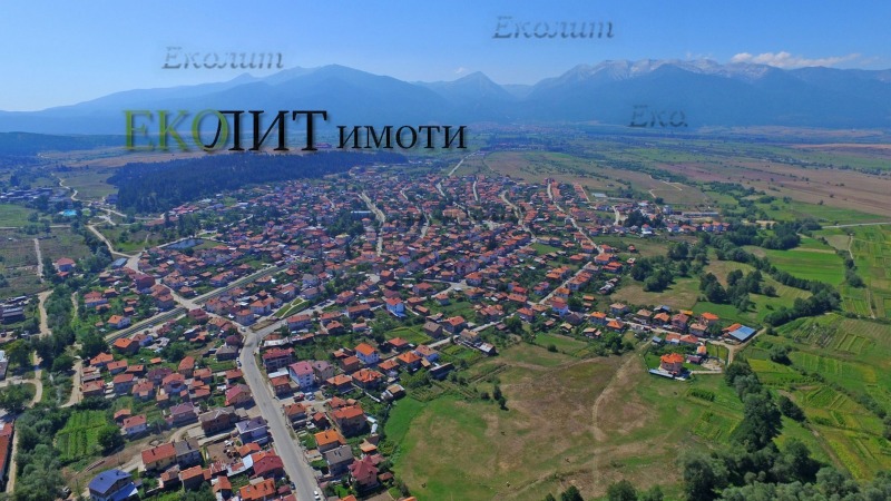 Продава КЪЩА в област Благоевград, с. Баня - 300 кв.м / 275 000 € » 537 853.25 лв., ЕКОЛИТ ИМОТИ