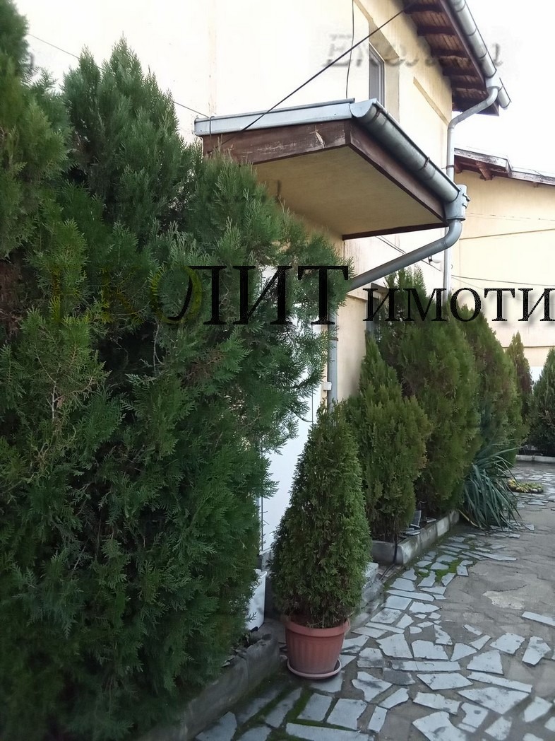 ������� ���� | Imot.bg � ����������� 11