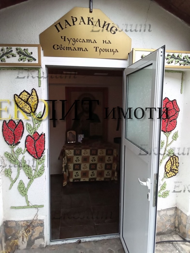 ������� ���� | Imot.bg � ����������� 4