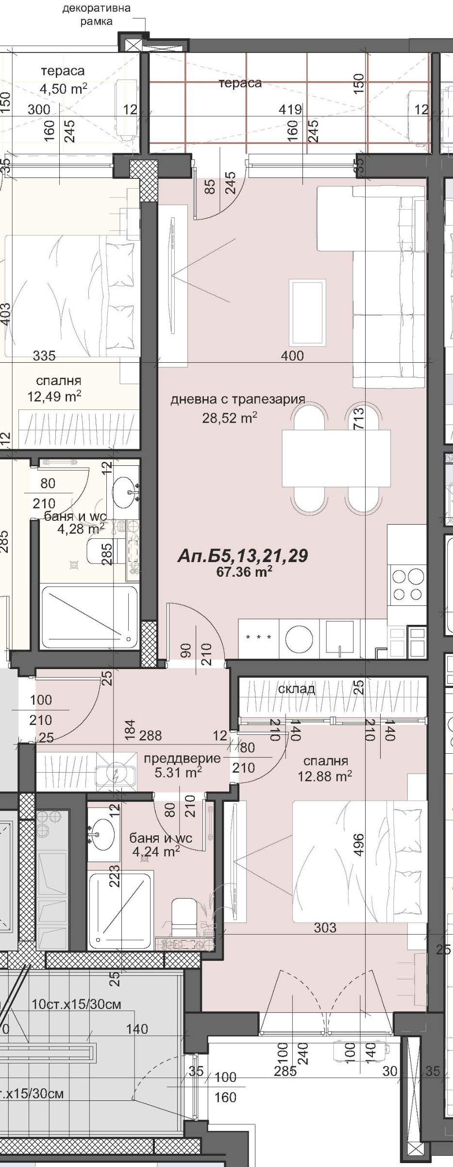 Продава 2-СТАЕН | Imot.bg — изображение 2