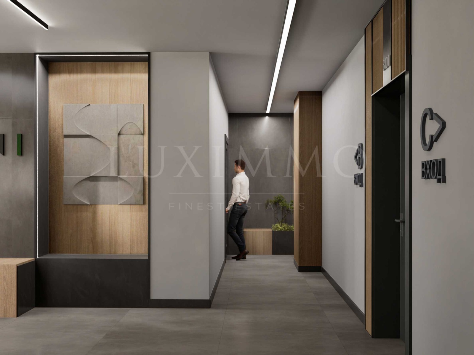 ������� 2-����� | Imot.bg � ����������� 5