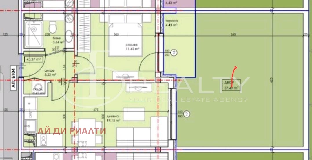 ������� 2-����� | Imot.bg � ����������� 17