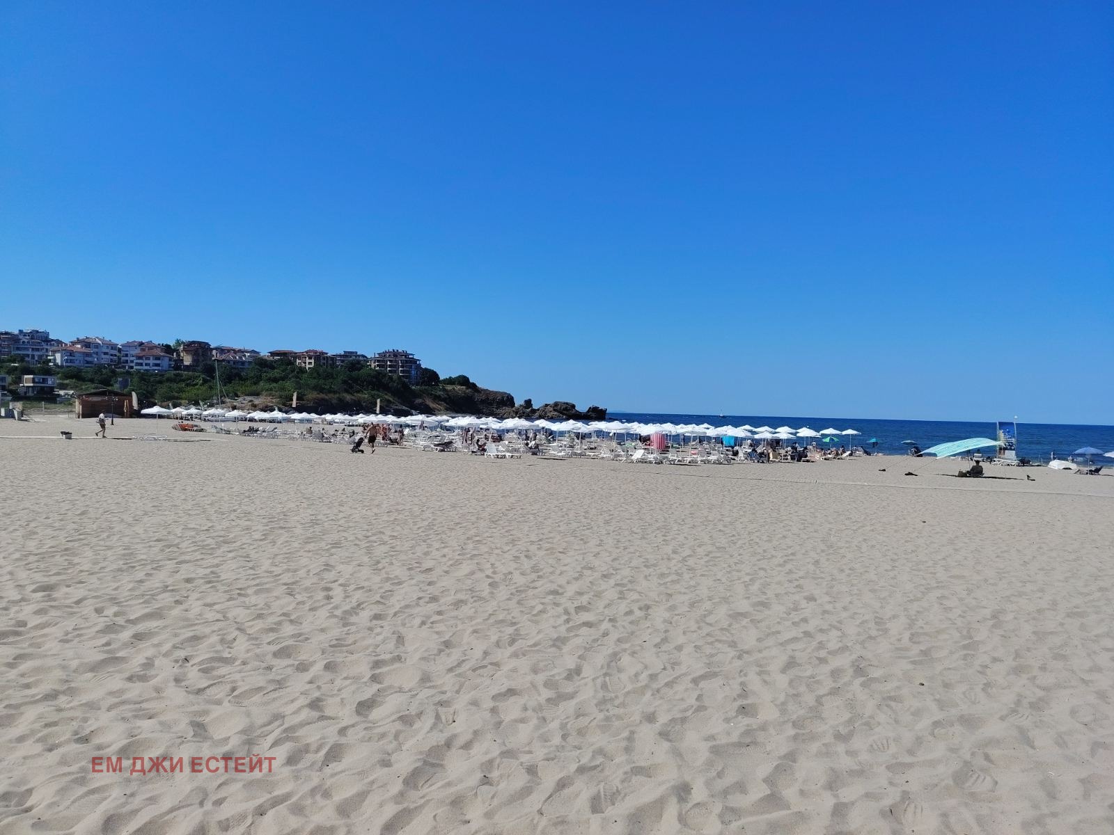 ������� 2-����� | Imot.bg � ����������� 2