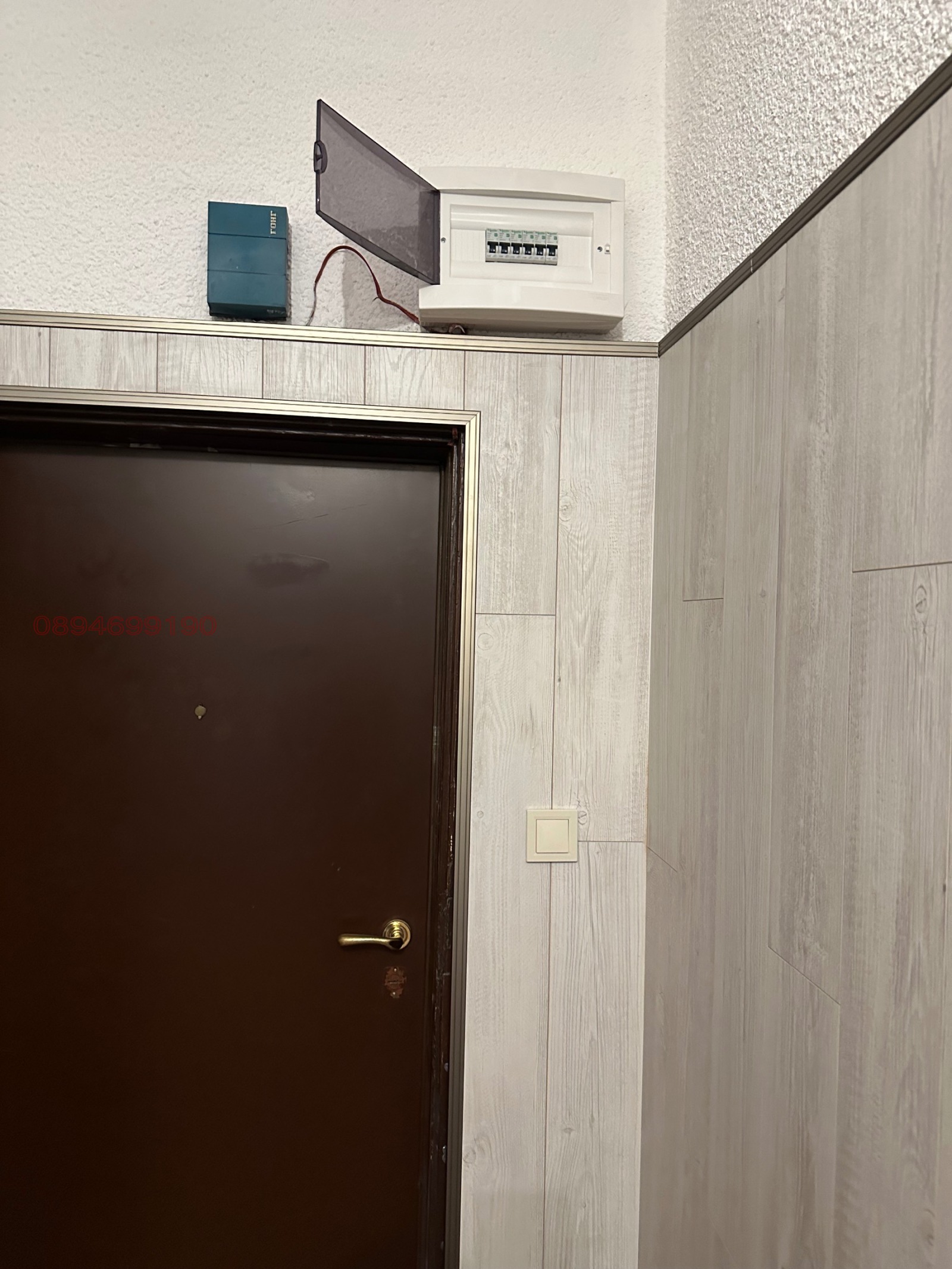 ������� 4-����� | Imot.bg � ����������� 13
