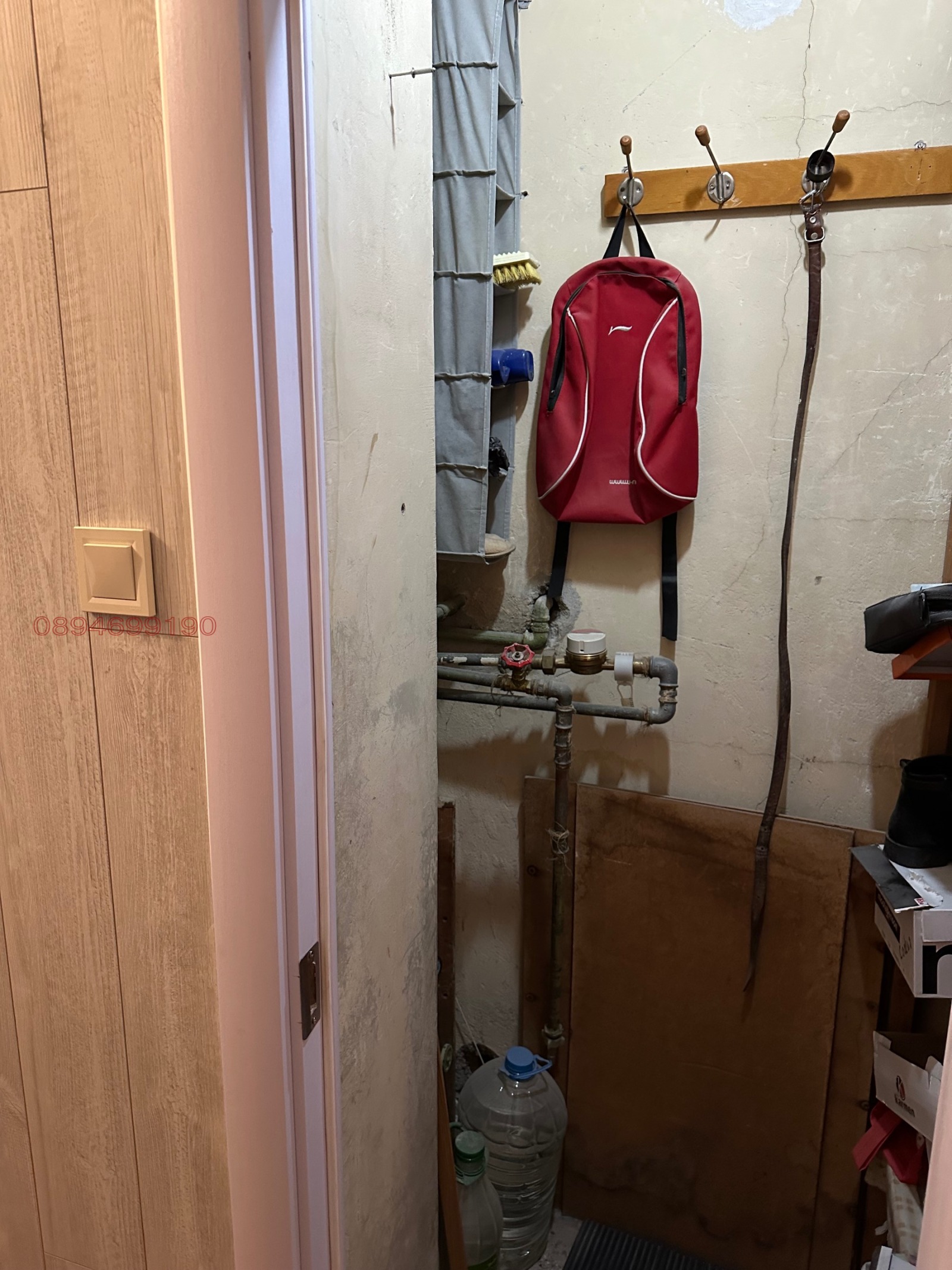 ������� 4-����� | Imot.bg � ����������� 15