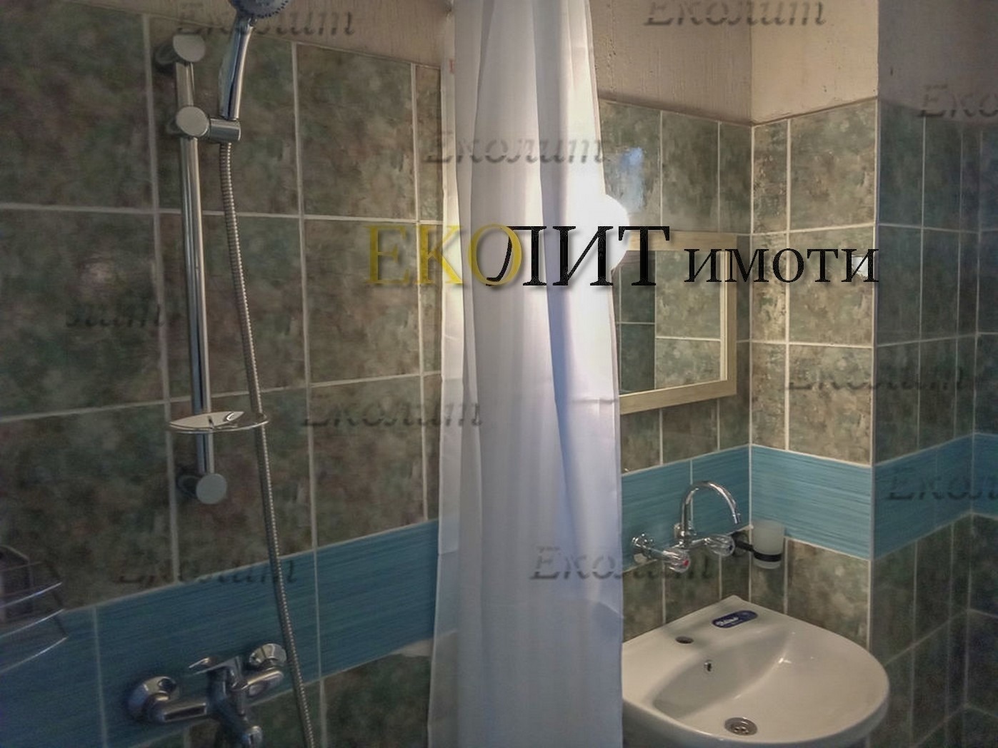 ������� ���� | Imot.bg � ����������� 10