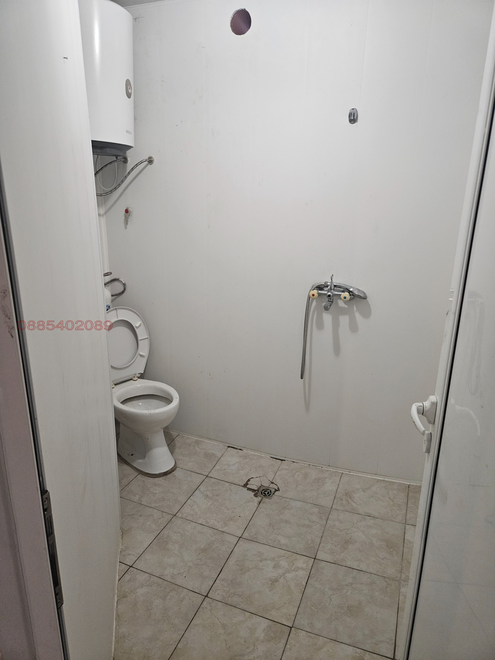 ������� ���� | Imot.bg � ����������� 6