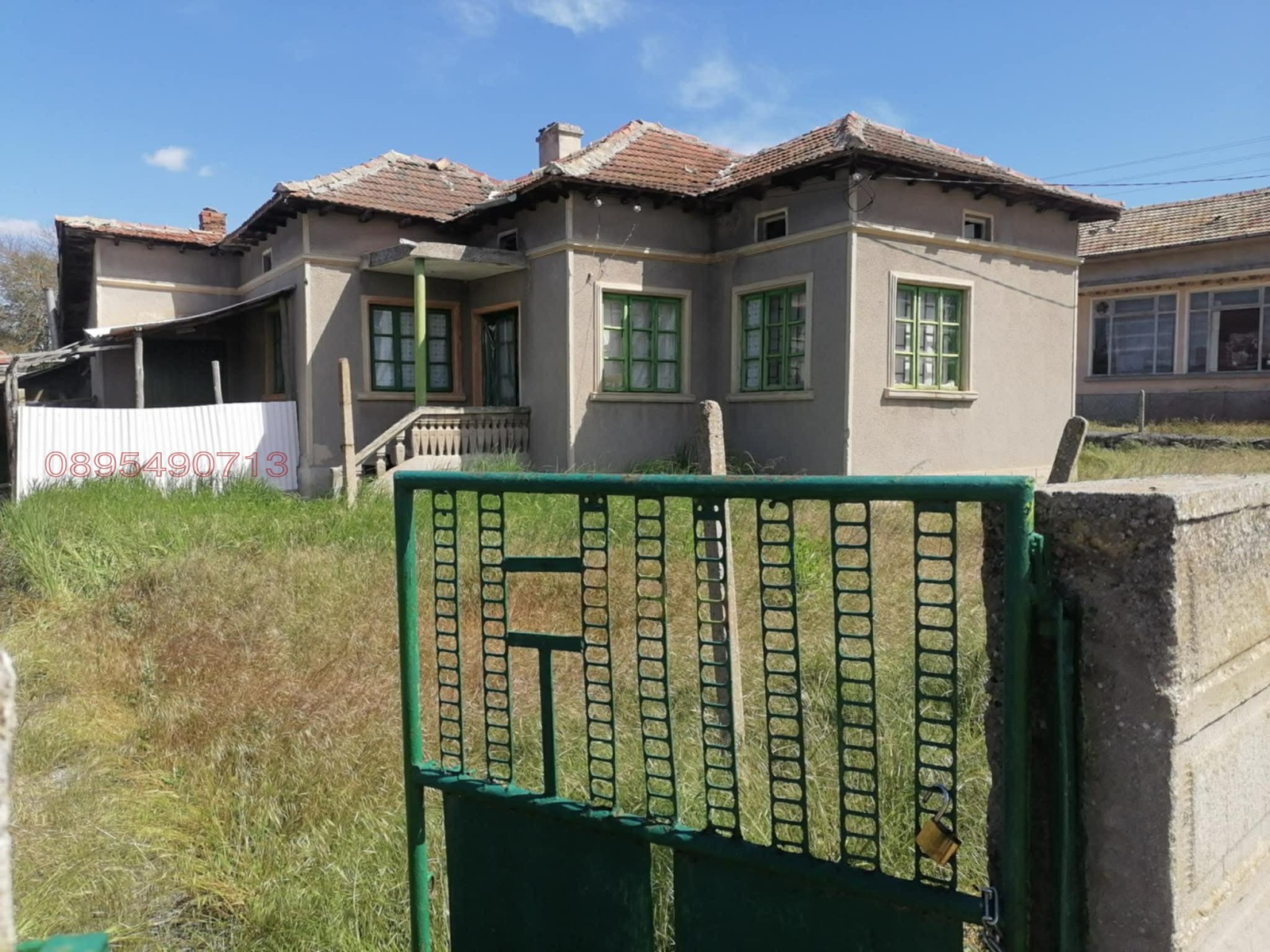 ������� ������ | Imot.bg � ����������� 2