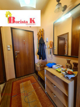  1- | Imot.bg    5