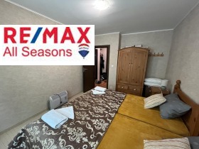 ������� 2-����� | Imot.bg � ����� ������ 9