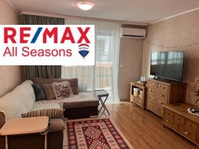 ������� 2-����� | Imot.bg � ����� ������ 2